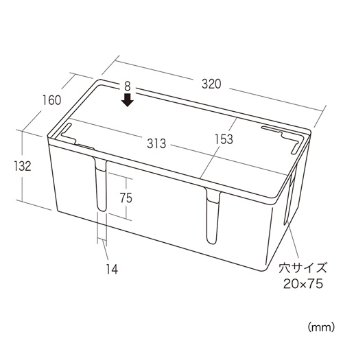 CB-BOXP2BKN2 / ケーブル＆タップ収納ボックス（Mサイズ・ブラック）