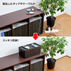 CB-BOXP2BKN2 ケーブル&タップ収納ボックス(Mサイズ・ブラック) CB-BOXP2BKN2 / ケーブル&タップ収納ボックス(Mサイズ・ブラック)