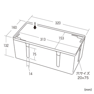 CB-BOXP2BKN