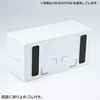 CB-BOXP2BK ケーブル&タップ収納ボックス(ブラック) CB-BOXP2BK / ケーブル&タップ収納ボックス(ブラック)