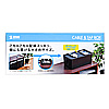 CB-BOXP2BK ケーブル&タップ収納ボックス(ブラック) CB-BOXP2BK / ケーブル&タップ収納ボックス(ブラック)