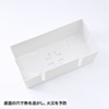 CB-BOXP2WN2 ケーブル&タップ収納ボックス(Mサイズ・ホワイト) CB-BOXP2WN2 / ケーブル&タップ収納ボックス(Mサイズ・ホワイト)