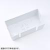 CB-BOXP2W ケーブル&タップ収納ボックス(ホワイト) CB-BOXP2W / ケーブル&タップ収納ボックス(ホワイト)