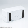 CB-BOXP2W ケーブル&タップ収納ボックス(ホワイト) CB-BOXP2W / ケーブル&タップ収納ボックス(ホワイト)