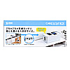 CB-BOXP2W ケーブル&タップ収納ボックス(ホワイト) CB-BOXP2W / ケーブル&タップ収納ボックス(ホワイト)