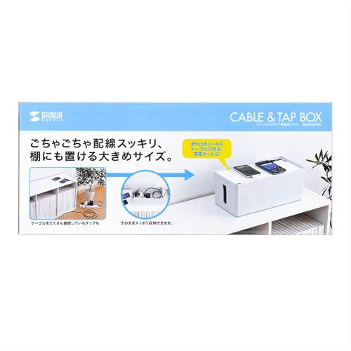 パッケージ
