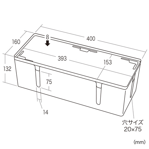 CB-BOXP3BKN2 / ケーブル＆タップ収納ボックス（Lサイズ・ブラック）