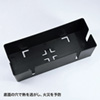 CB-BOXP3BKN2 ケーブル&タップ収納ボックス(Lサイズ・ブラック) CB-BOXP3BKN2 / ケーブル&タップ収納ボックス(Lサイズ・ブラック)