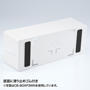 CB-BOXP3BKN