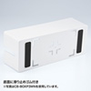 CB-BOXP3BKN ケーブル&タップ収納ボックス(ブラック) CB-BOXP3BKN / ケーブル&タップ収納ボックス(ブラック)