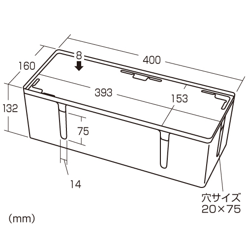 CB-BOXP3BK / ケーブル＆タップ収納ボックス（ブラック）