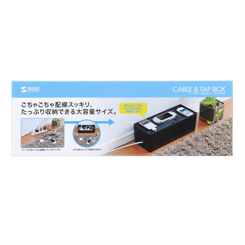 パッケージ