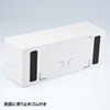 CB-BOXP3WN2 ケーブル&タップ収納ボックス(Lサイズ・ホワイト) CB-BOXP3WN2 / ケーブル&タップ収納ボックス(Lサイズ・ホワイト)
