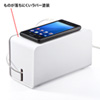 CB-BOXP7W ケーブル&タップ収納ボックス(ホワイト) CB-BOXP7W / ケーブル&タップ収納ボックス(ホワイト)