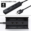 CB-BOXP8BK ケーブル&タップ収納ボックス(ブラック) CB-BOXP8BK / ケーブル&タップ収納ボックス(ブラック)