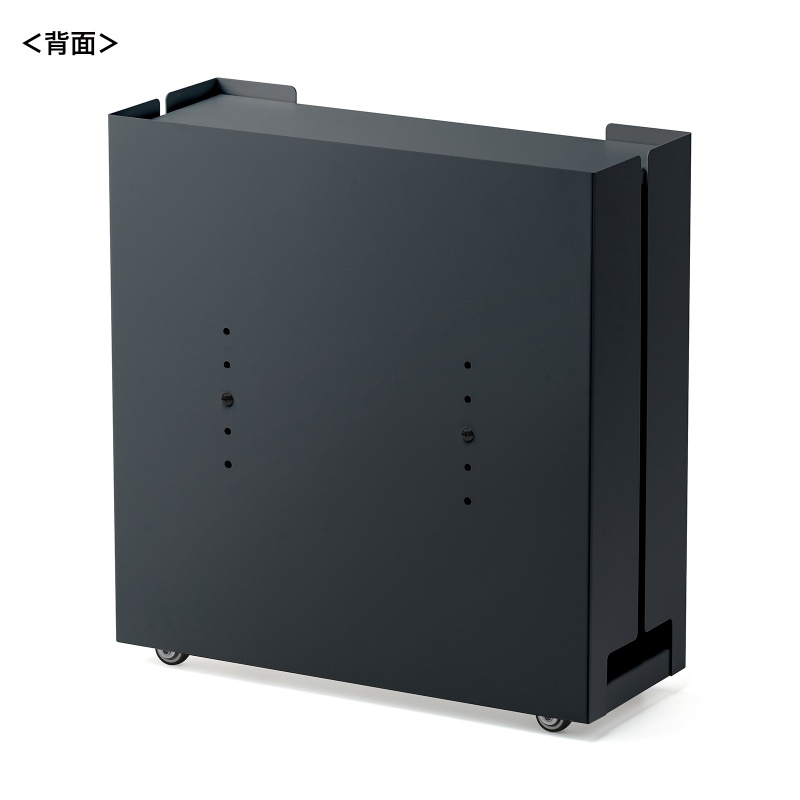 背面