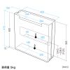 CB-BOXS10BK / ケーブル＆タップ収納ボックス