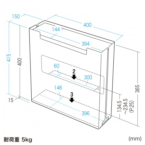 CB-BOXS10BK / ケーブル＆タップ収納ボックス