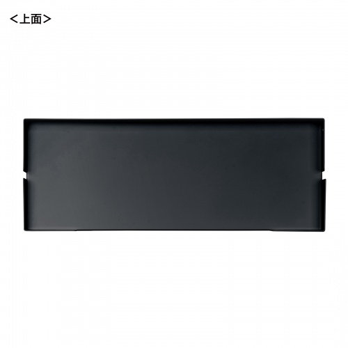 CB-BOXS10BK / ケーブル＆タップ収納ボックス
