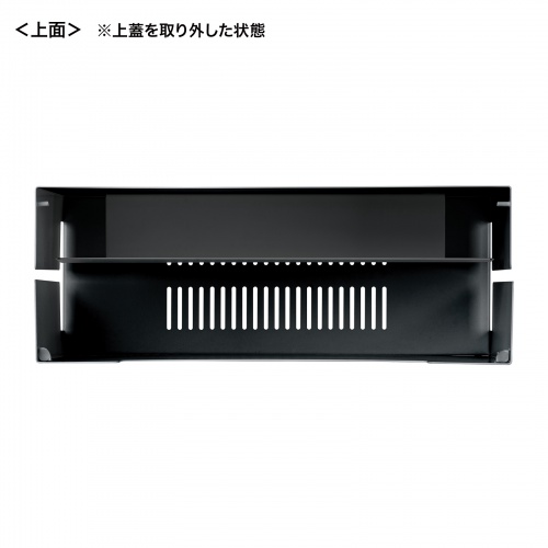 CB-BOXS10BK / ケーブル＆タップ収納ボックス