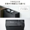 CB-BOXS10BK / ケーブル＆タップ収納ボックス