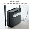 CB-BOXS10BK / ケーブル＆タップ収納ボックス