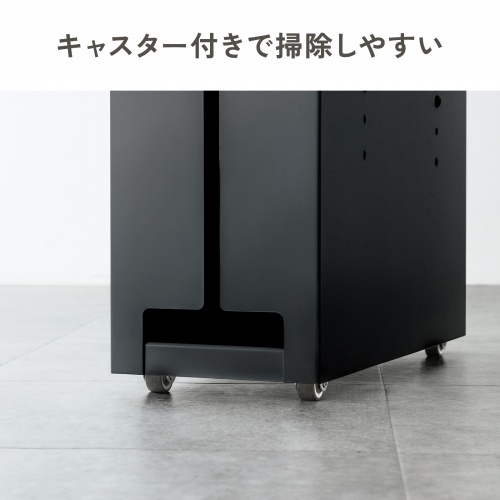 CB-BOXS10BK / ケーブル＆タップ収納ボックス