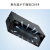 CB-BOXS10BK / ケーブル＆タップ収納ボックス