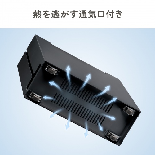 CB-BOXS10BK / ケーブル＆タップ収納ボックス