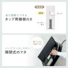 CB-BOXS10BK / ケーブル＆タップ収納ボックス