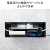 CB-BOXS10BK / ケーブル＆タップ収納ボックス