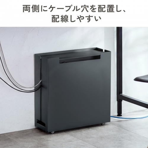 CB-BOXS10BK / ケーブル＆タップ収納ボックス