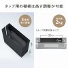 CB-BOXS10BK / ケーブル＆タップ収納ボックス