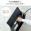 CB-BOXS10BK / ケーブル＆タップ収納ボックス