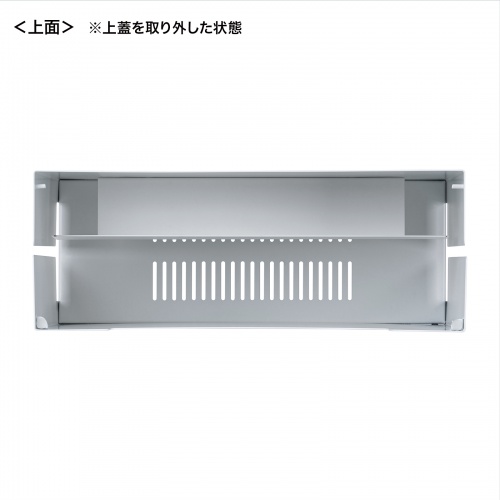 CB-BOXS10W / ケーブル＆タップ収納ボックス