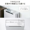 CB-BOXS10W / ケーブル＆タップ収納ボックス
