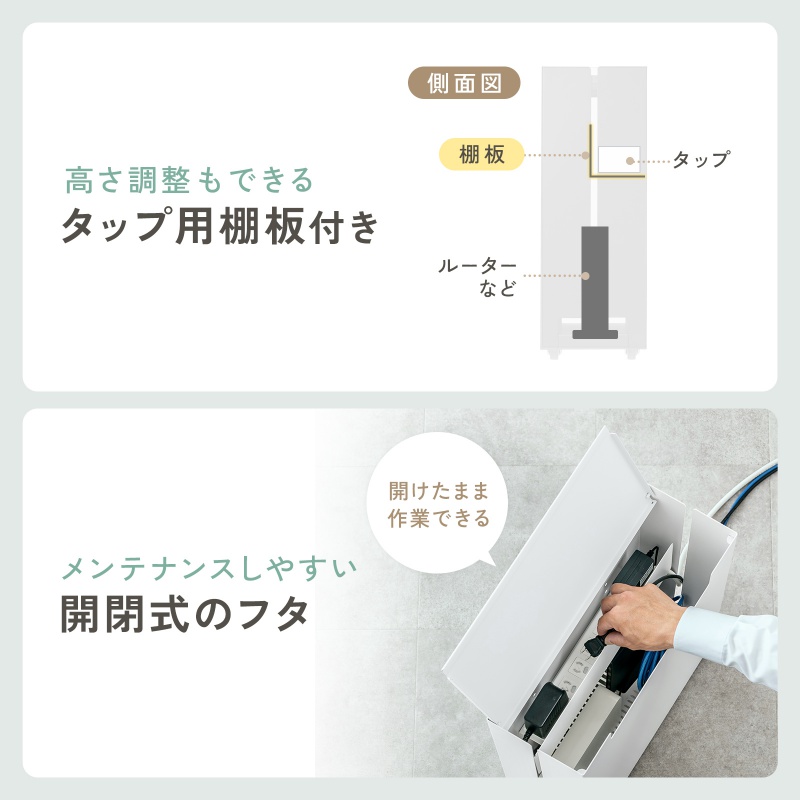 ピックアップ