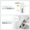 CB-BOXS10W / ケーブル＆タップ収納ボックス