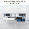 CB-BOXS10W / ケーブル＆タップ収納ボックス