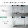 CB-BOXS10W / ケーブル＆タップ収納ボックス
