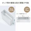 CB-BOXS10W / ケーブル＆タップ収納ボックス