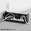 CB-BOXS4BKN ケーブル&タップ収納ボックス(ブラック) CB-BOXS4BKN / ケーブル&タップ収納ボックス(ブラック)