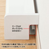 CB-BOXS4BKN ケーブル&タップ収納ボックス(ブラック) CB-BOXS4BKN / ケーブル&タップ収納ボックス(ブラック)