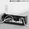 CB-BOXS4BK ケーブル&タップ収納ボックス(1段・ブラック) CB-BOXS4BK / ケーブル&タップ収納ボックス(1段・ブラック)