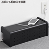 CB-BOXS4BK ケーブル&タップ収納ボックス(1段・ブラック) CB-BOXS4BK / ケーブル&タップ収納ボックス(1段・ブラック)
