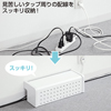 CB-BOXS4W ケーブル&タップ収納ボックス(1段・ホワイト) CB-BOXS4W / ケーブル&タップ収納ボックス(1段・ホワイト)