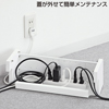 CB-BOXS4W ケーブル&タップ収納ボックス(1段・ホワイト) CB-BOXS4W / ケーブル&タップ収納ボックス(1段・ホワイト)