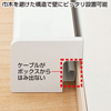 CB-BOXS4W ケーブル&タップ収納ボックス(1段・ホワイト) CB-BOXS4W / ケーブル&タップ収納ボックス(1段・ホワイト)
