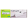 CB-BOXS4W ケーブル&タップ収納ボックス(1段・ホワイト) CB-BOXS4W / ケーブル&タップ収納ボックス(1段・ホワイト)