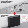 CB-BOXS5BKN ケーブル&タップ収納ボックス(ブラック) CB-BOXS5BKN / ケーブル&タップ収納ボックス(ブラック)